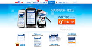 打造卓越體驗(yàn) 高質(zhì)量網(wǎng)頁(yè)的設(shè)計(jì)、開(kāi)發(fā)與運(yùn)營(yíng)全攻略